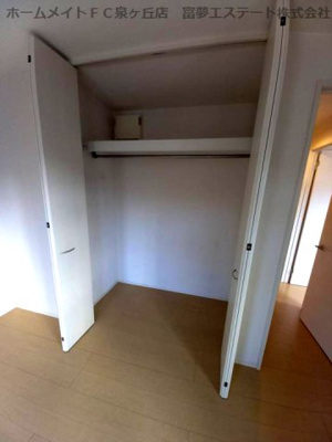 【収納】 | 松籟軒A棟