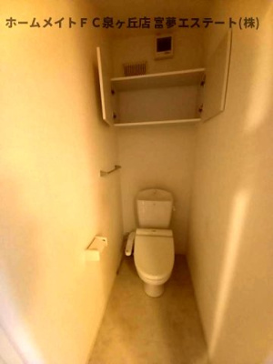 【トイレ】 | 松籟軒A棟