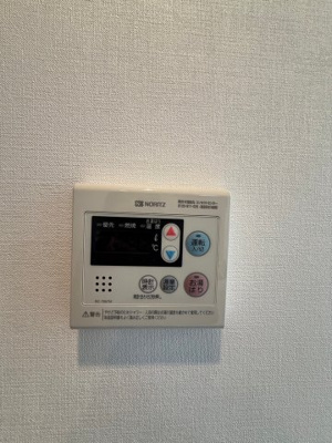 【設備】 | ラドゥセール梅田ウエスト