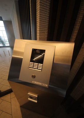 【セキュリティ】 | ラドゥセール梅田ウエスト