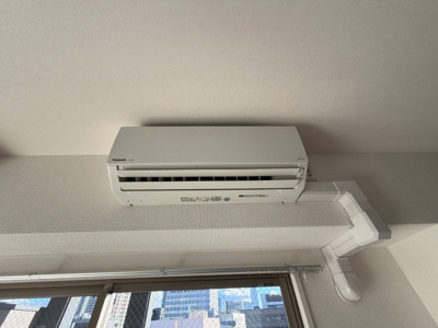 【設備】 | ラドゥセール梅田ウエスト