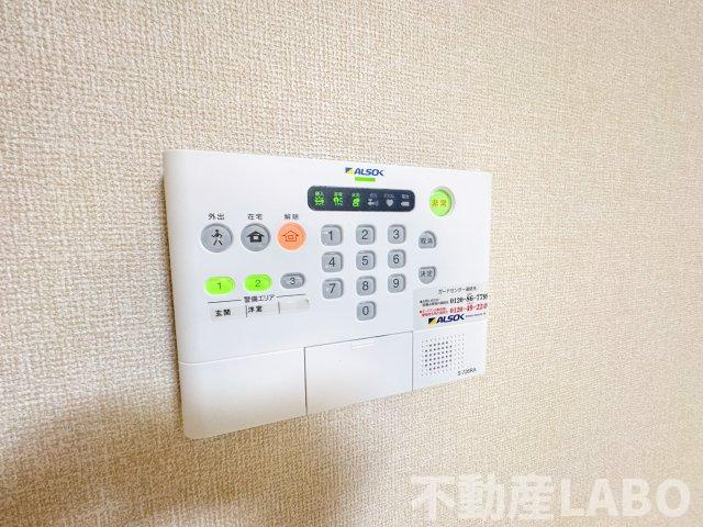HEIM YAGIのセキュリティ