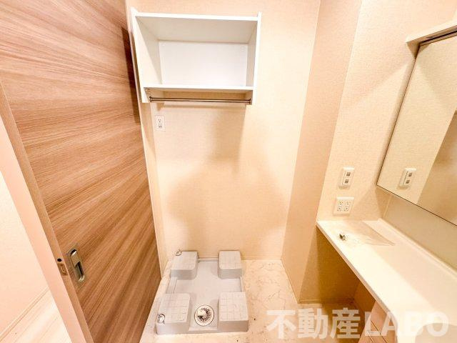 HEIM YAGIのその他