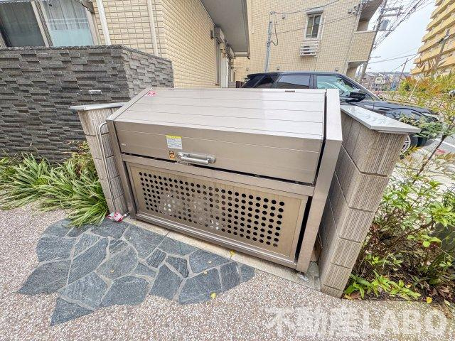 HEIM YAGIのその他共用部分