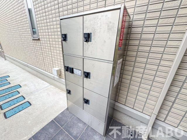 HEIM YAGIのその他共用部分