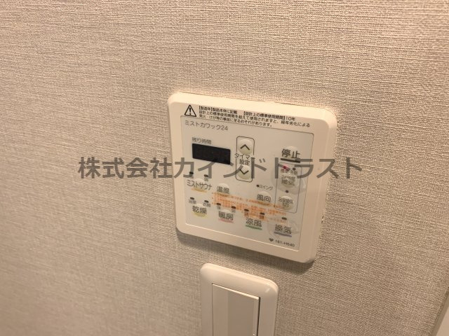 パークアクシス梅田の設備