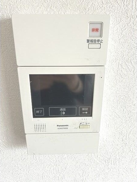 モンテベルべ瑞光のセキュリティ