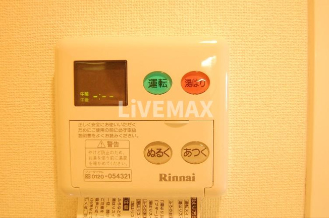 【設備】プレサンス久屋大通公園サウス