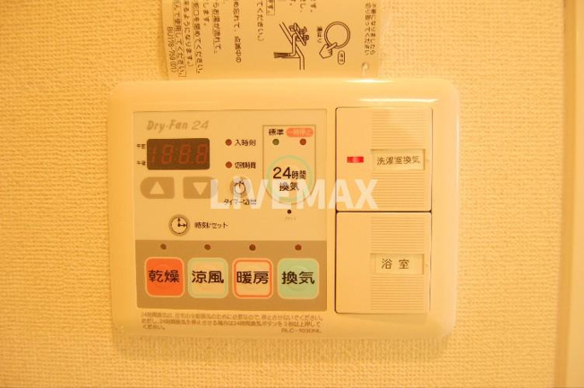 【設備】プレサンス久屋大通公園サウス