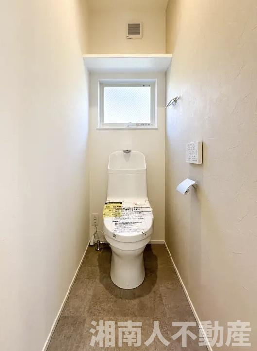 ★新築戸建て　茅ヶ崎市松風台　のトイレ|コンパクトで使いやすいトイレです