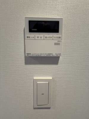 【その他】 | ザ・パークハビオ同心プレイス
