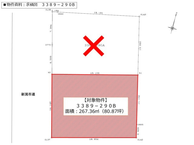 【区画図】 | 松浜東町一丁目：貸地（80.87坪） | 対象用地は南側3389-290B