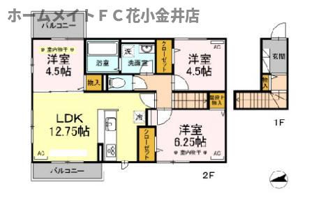 【間取り】 | ヴァンヴェール碧