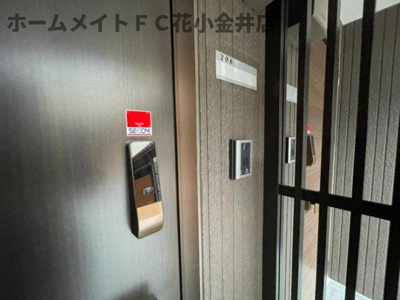 【玄関】 | ヴァンヴェール碧
