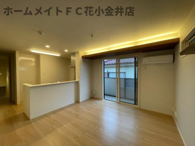 【居間・リビング】 | ヴァンヴェール碧