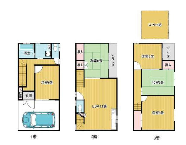 旭区太子橋２丁目　中古戸建②の画像