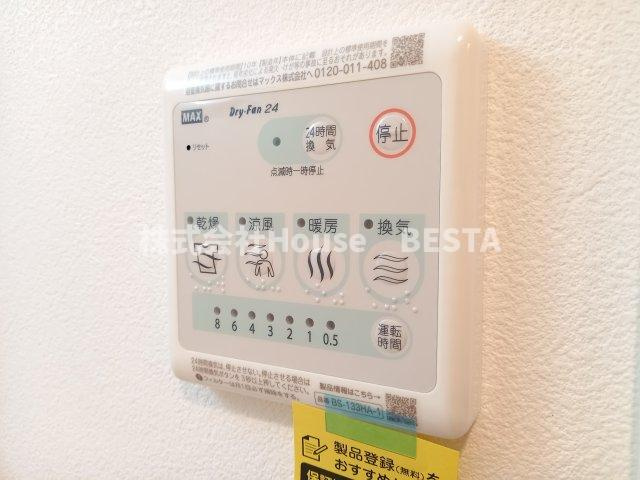 セオリー神戸ウエストゲートの設備