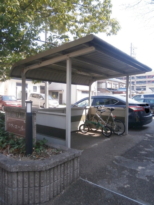 リヴィエールのその他共用部分|駐輪場