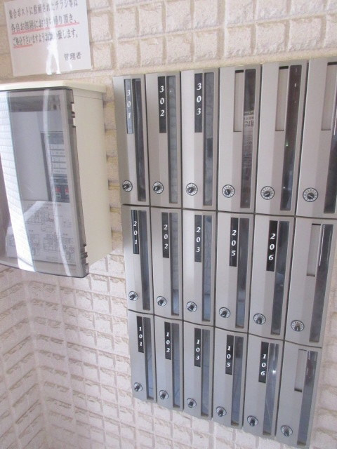 OHANA・MARIAのその他共用部分|取り出すときは建物に入ります