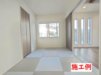 【その他】 | 寒川町小谷2丁目  4号棟