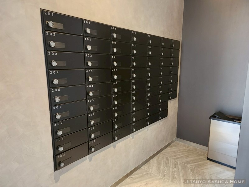 【その他共用部分】