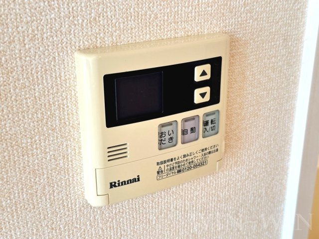 アゼリアコートの設備