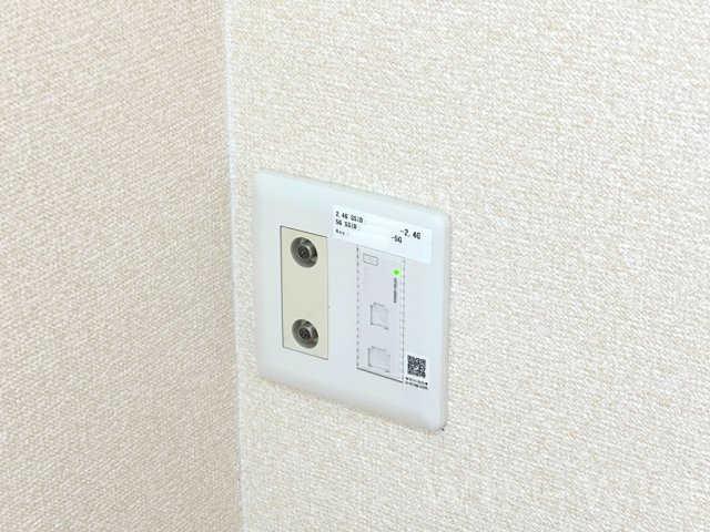 アゼリアコートの設備