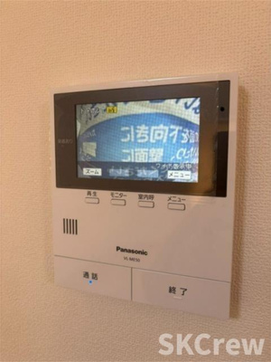 【セキュリティ】 | ＬＥＲＥＶＥ中野坂上