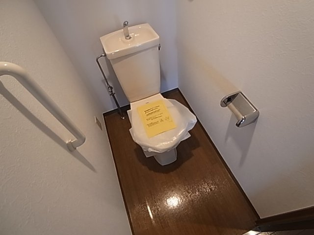 神戸市兵庫区浜崎通の賃貸マンションのトイレ
