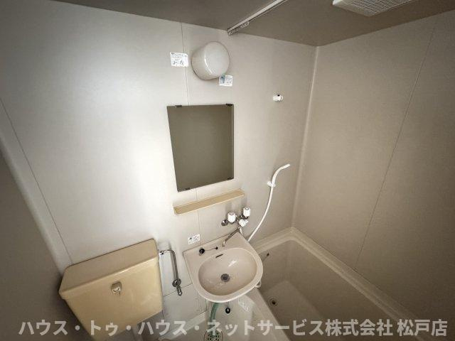 ハイツ宮島の洗面所