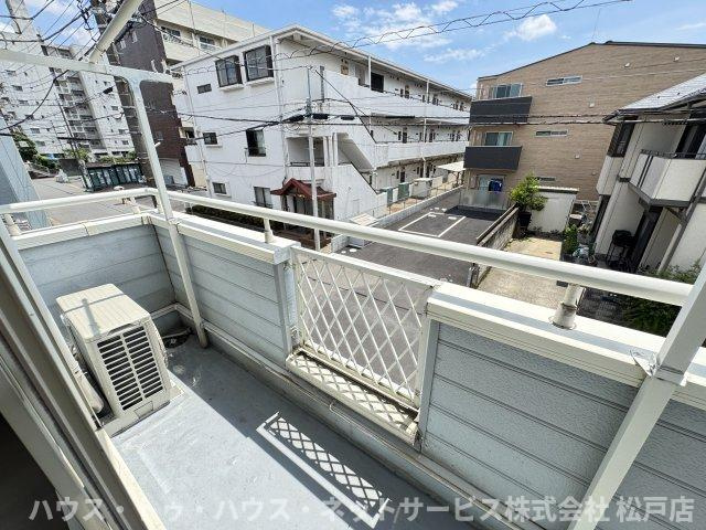 ハイツ宮島のバルコニー