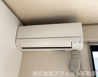 【設備】 | セジュールASO | エアコン