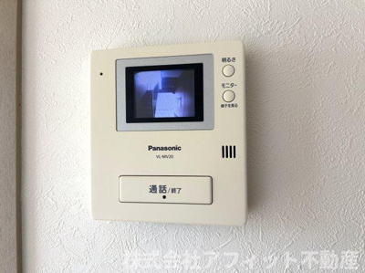 【セキュリティ】 | セジュールASO | TV付インターホン