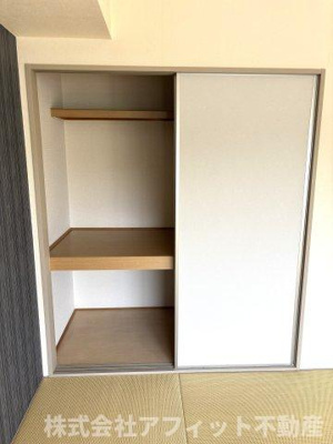 【その他】 | セジュールASO | 和室6帖の収納