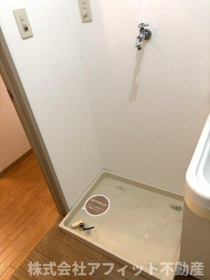 【その他】 | セジュールASO | 室内洗濯機置き場