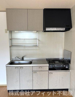 【キッチン】 | セジュールASO | 吊戸棚付き