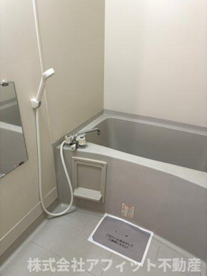 【浴室】 | セジュールASO