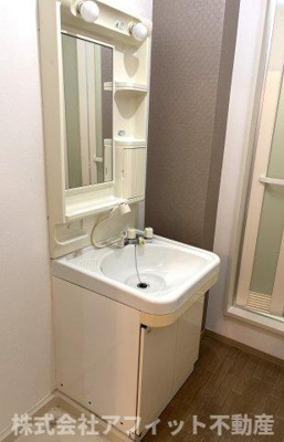 【洗面所】 | セジュールASO | 洗髪洗面化粧台