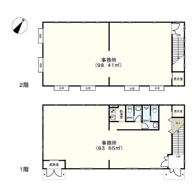 Grand　Court　参番館