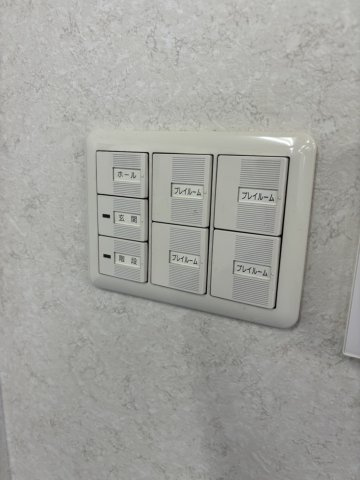 Grand　Court　参番館のその他共用部分