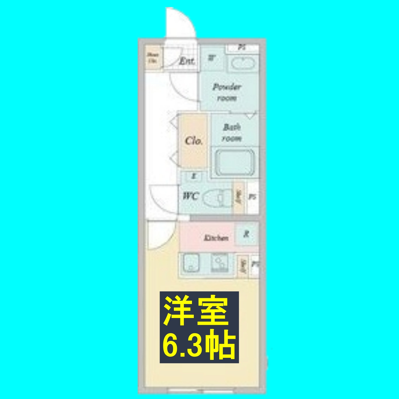 LUORE城西の間取り