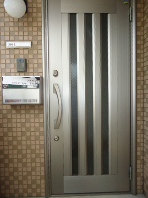 【玄関】 | エスポワール湘南