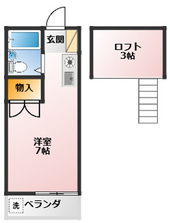 【間取り】 | キャロットハウス稲荷町