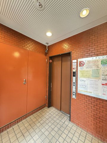 ナザレンハイツ三軒茶屋のその他共用部分