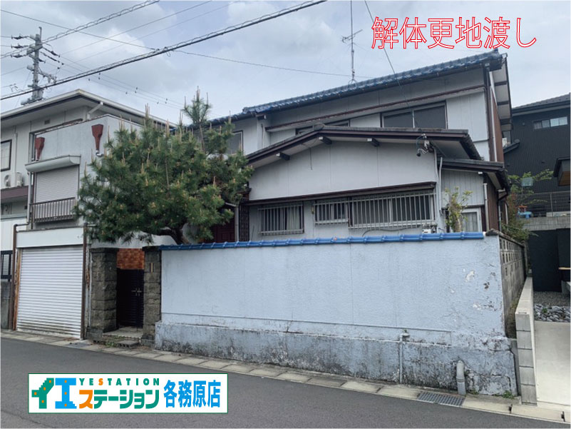 各務原市那加琴が丘町１丁目