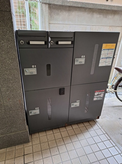 サンライズ浮間舟渡のその他共用部分