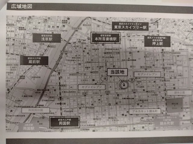 墨田区石原 サブリース保証マンションの地図