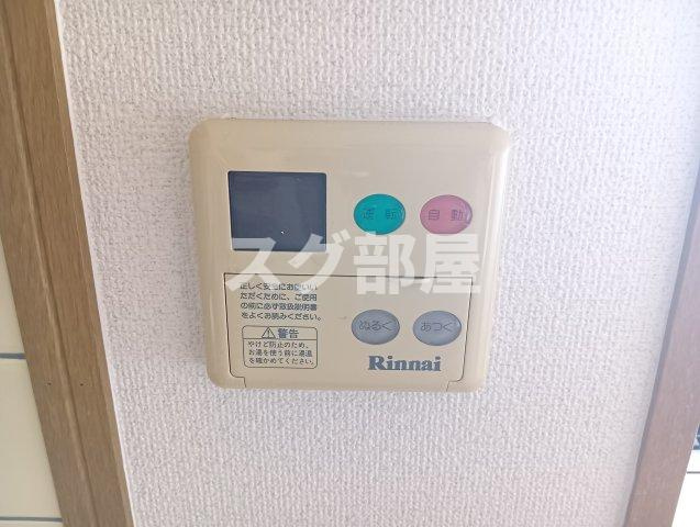SKY新庄Ⅱの設備