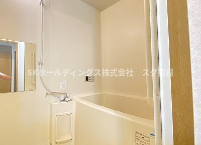 SKY新庄Ⅱの浴室
