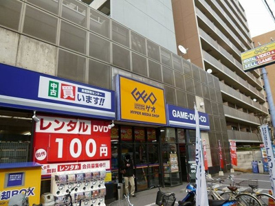 【周辺】 | グランドサニー